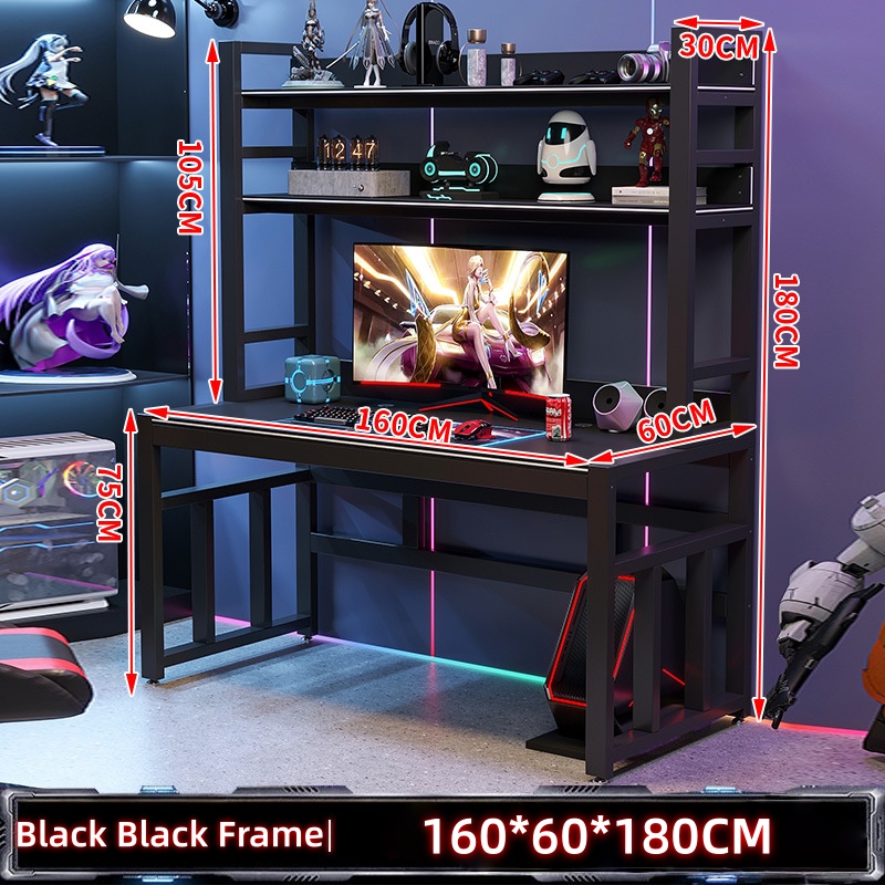 Esports Gaming Competition - Office desk and chair set e-sports