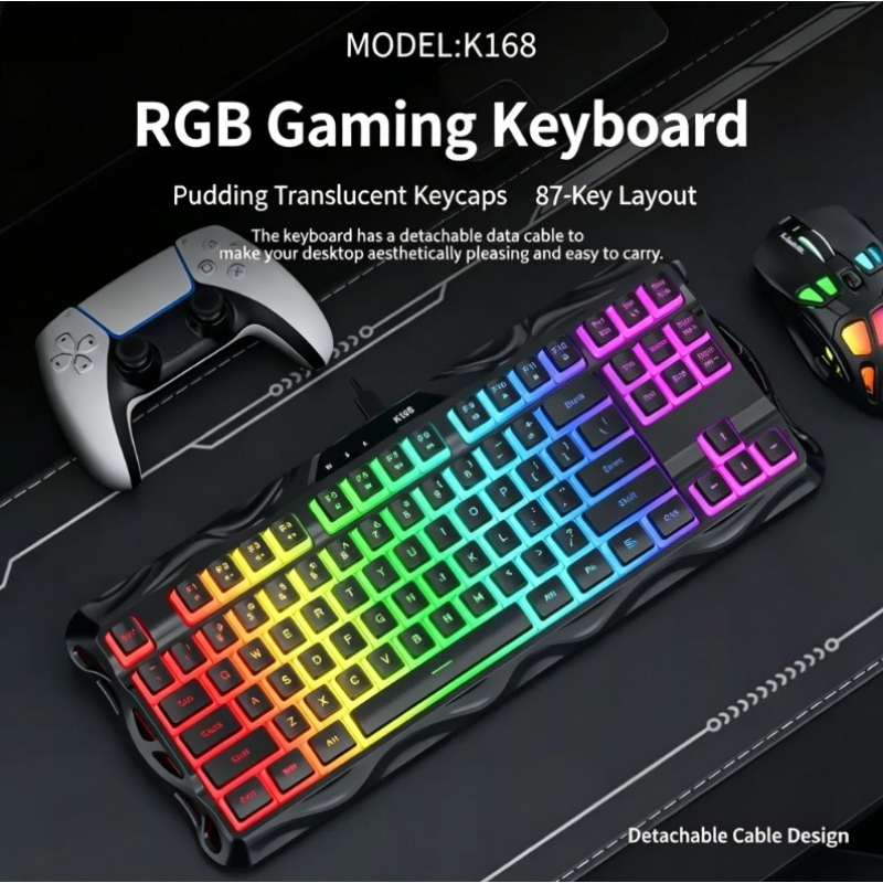 Esports Gaming Competition - K168 87 Keys Wired Gaming Keyboard
