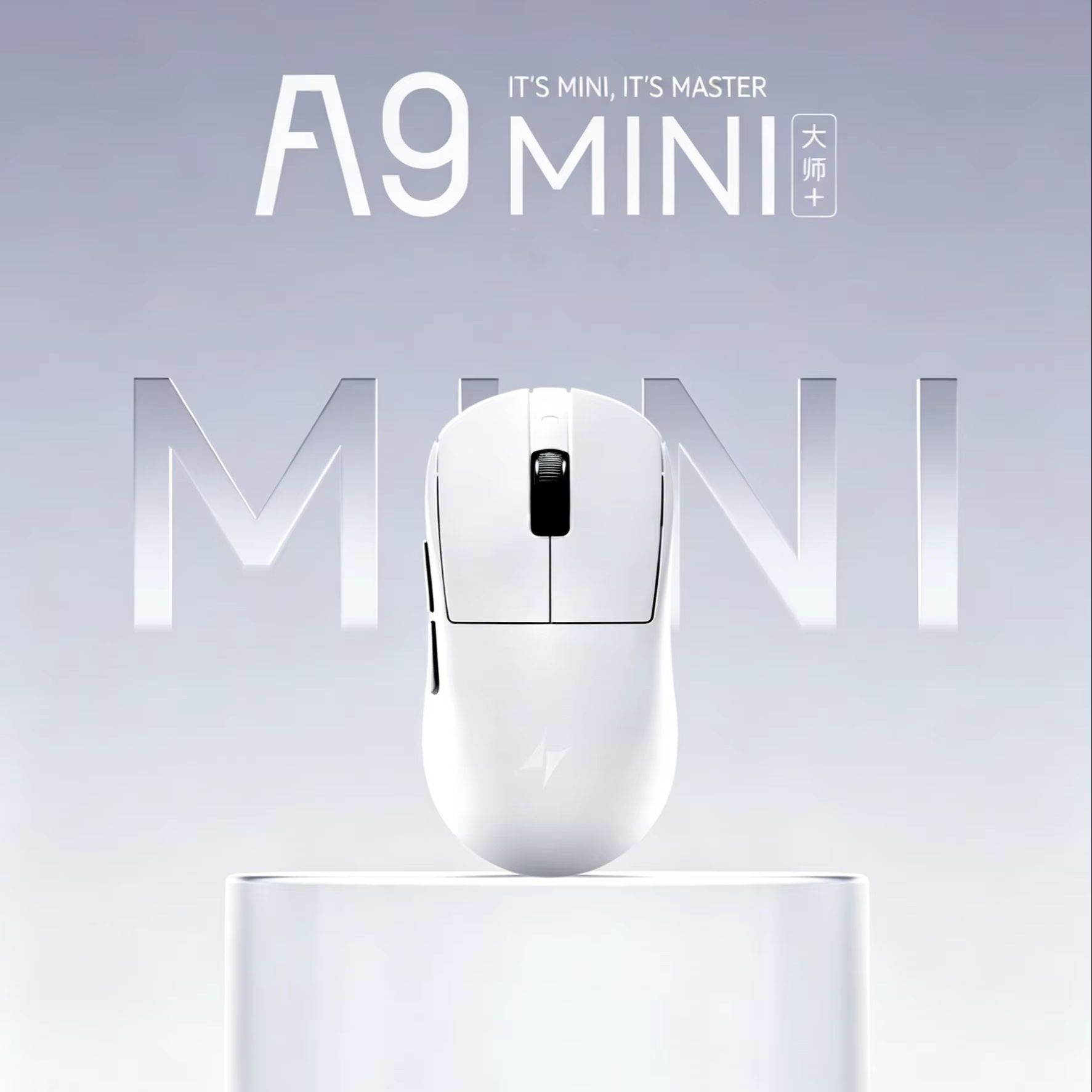 ATK A9 Air Ultimate Plus Gamin - Esports Gaming Mouse Wireless review and price