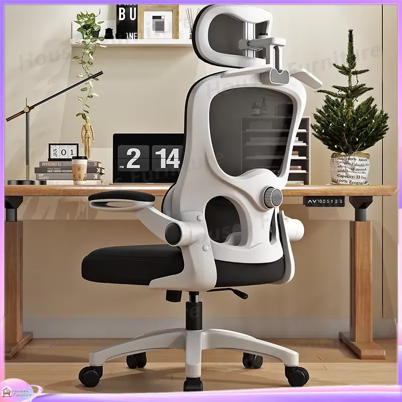 Ergonomic Gaming Chair with Ad - Esports In Gaming review and price