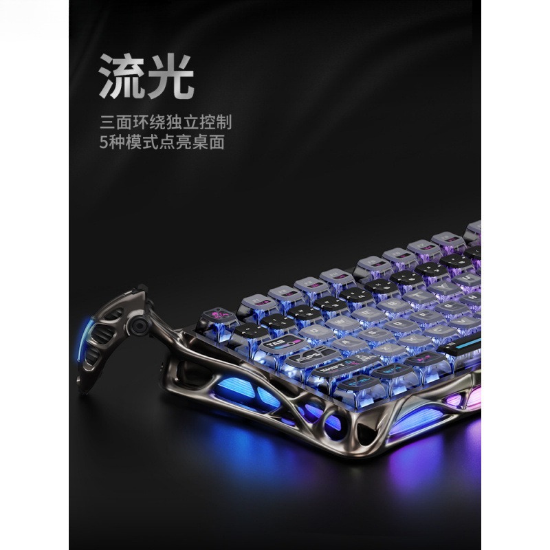 Mechanical keyboard competitio - Esports Gaming Competition review and price
