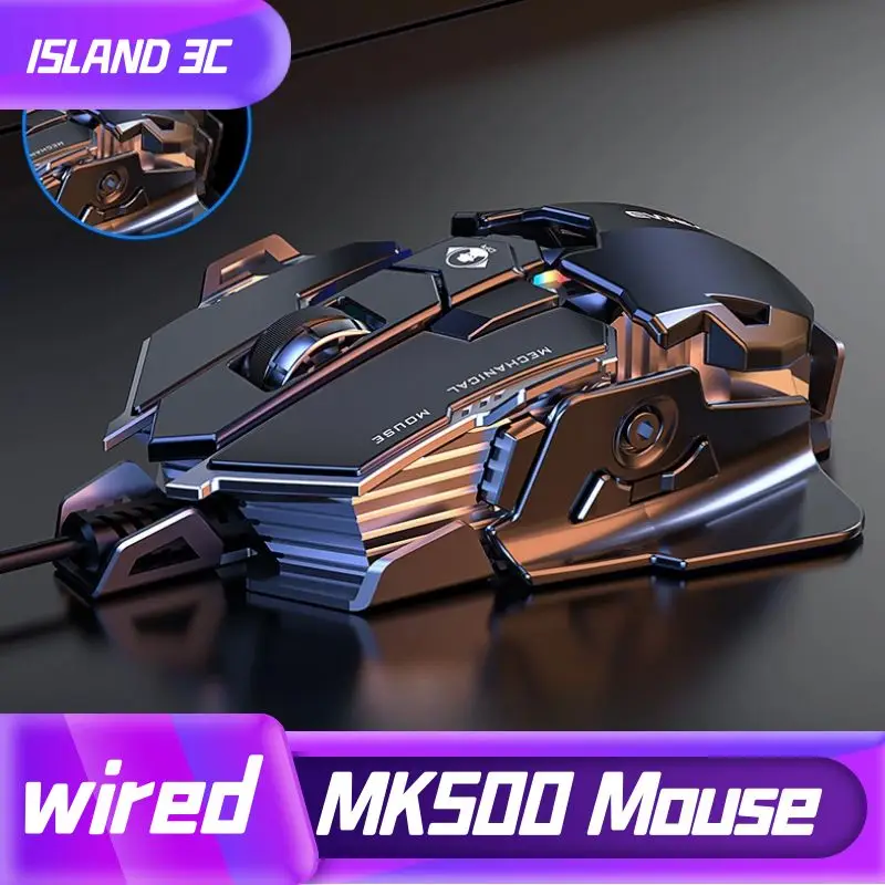 MK500 Esports Gaming Mouse Wir - Esports Gaming Mouse Weight Adjustable review and price