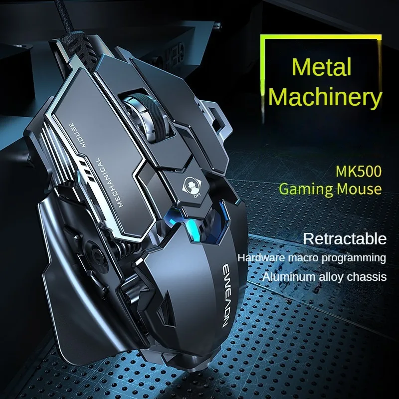 MK500 Esports Gaming Mouse Wir - Esports Gaming Mouse Weight Adjustable review and price