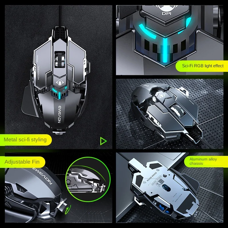 MK500 Esports Gaming Mouse Wir - Esports Gaming Mouse Weight Adjustable review and price