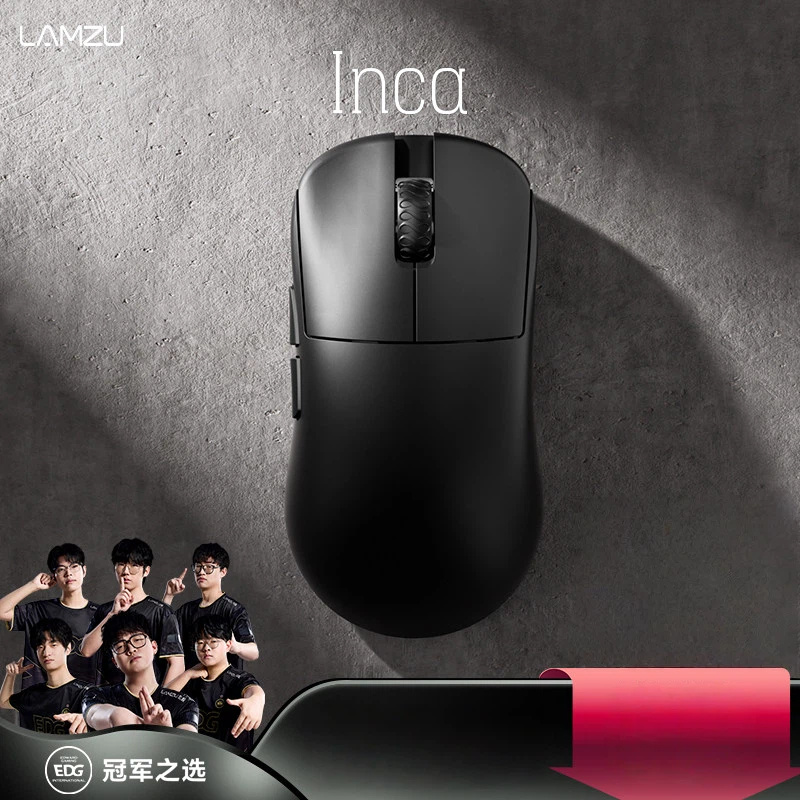 Lamzu Inca Wireless Gaming Mou - Esports Gaming Competition review and price