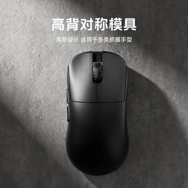 Lamzu Inca Wireless Gaming Mou - Esports Gaming Competition review and price