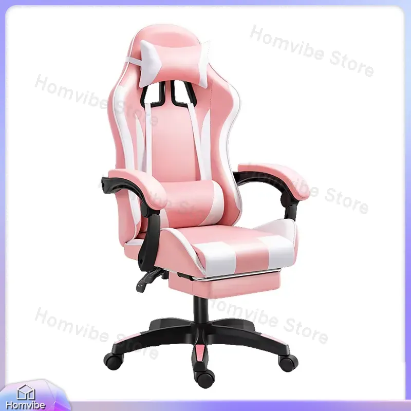 Ergonomic Gaming Chair with Lu - Esports In Gaming review and price