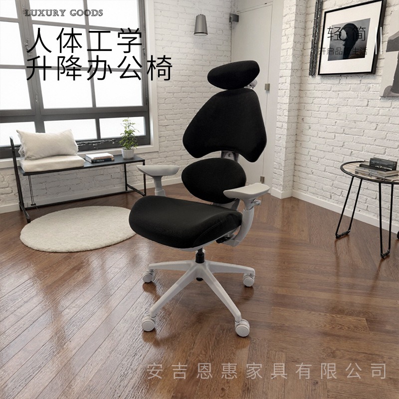 College student dormitory comp - Esports Gaming Competition review and price