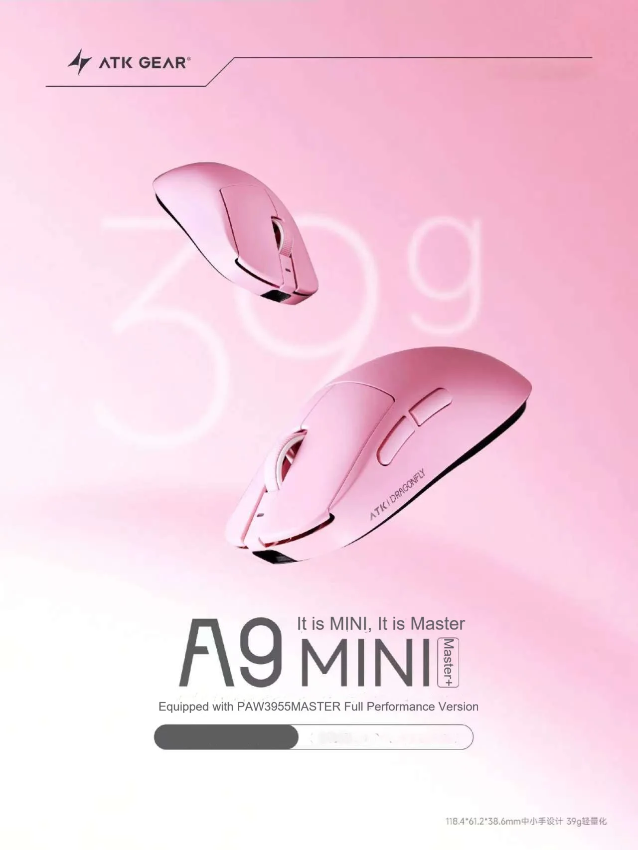 ATK A9 Mini Master Plus PAW395 - Esports Gaming Mouse Wireless review and price