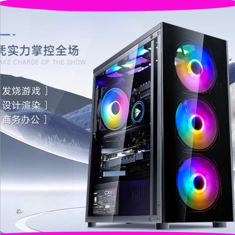 Desktop Computer Assembly Full - Esports Gaming Rig review and price