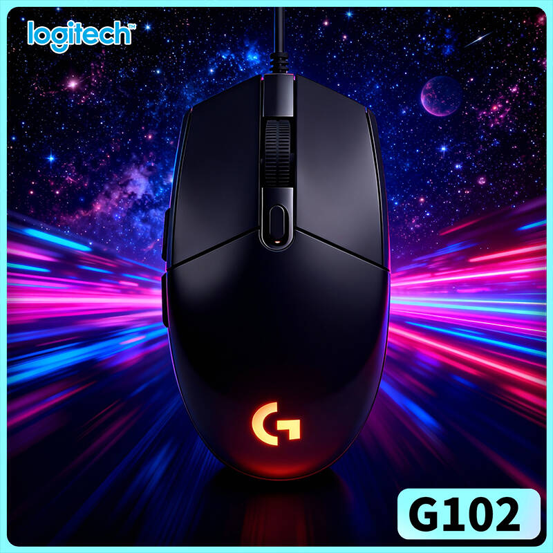 Logitech G102 Prodigy Gaming M - Esports Gaming Competition review and price