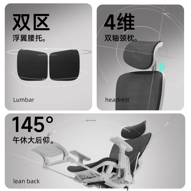 Ergonomic Office Chair Breatha - Esports In Gaming review and price