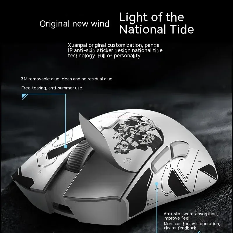 Metaphyuni panda P1 Wireless M - Esports Gaming Mouse Wireless review and price