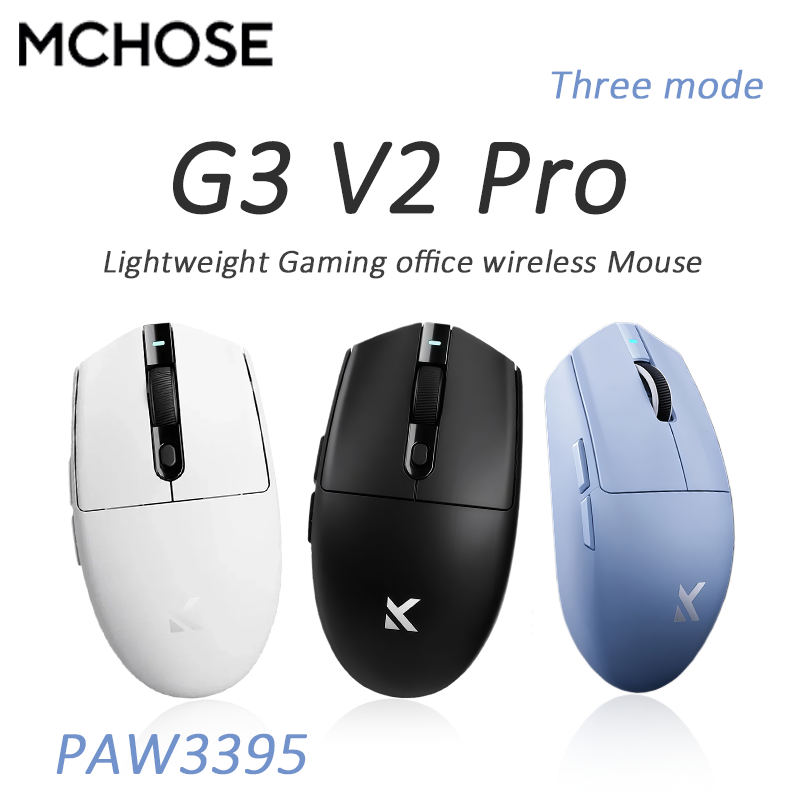 MCHOSE G3 V2 Pro/Ultra Lightwe - Esports Gaming Mouse Wireless review and price
