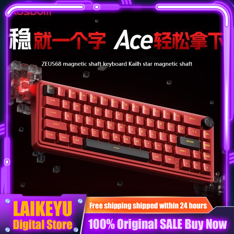 AUSDOM Zeus68 Magnetic Axis Me - Esports Gaming Competition review and price