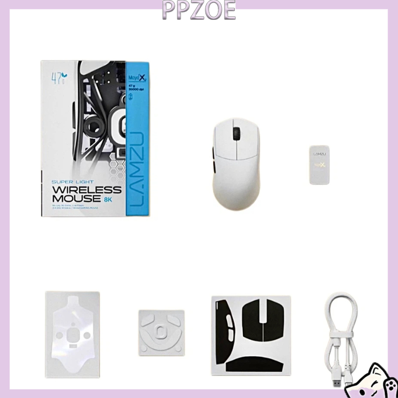 Lamzu Maya X Lightweight Wirel - Esports Gaming Competition review and price