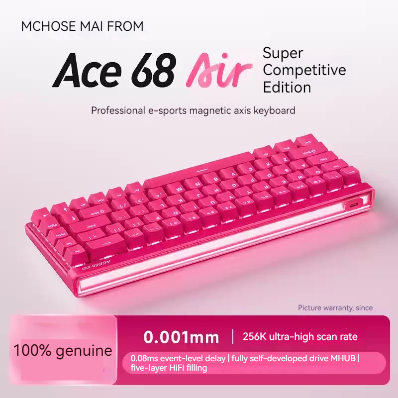 Mchose Ace68 Air Magnetic Axis - Esports Gaming Pc review and price